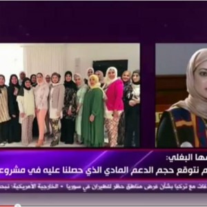 مها البغلى، رئيس شبكة سيدات الأعمال والمهنيات الكويتية ج2 .. برنامج نساء فى الإقتصاد